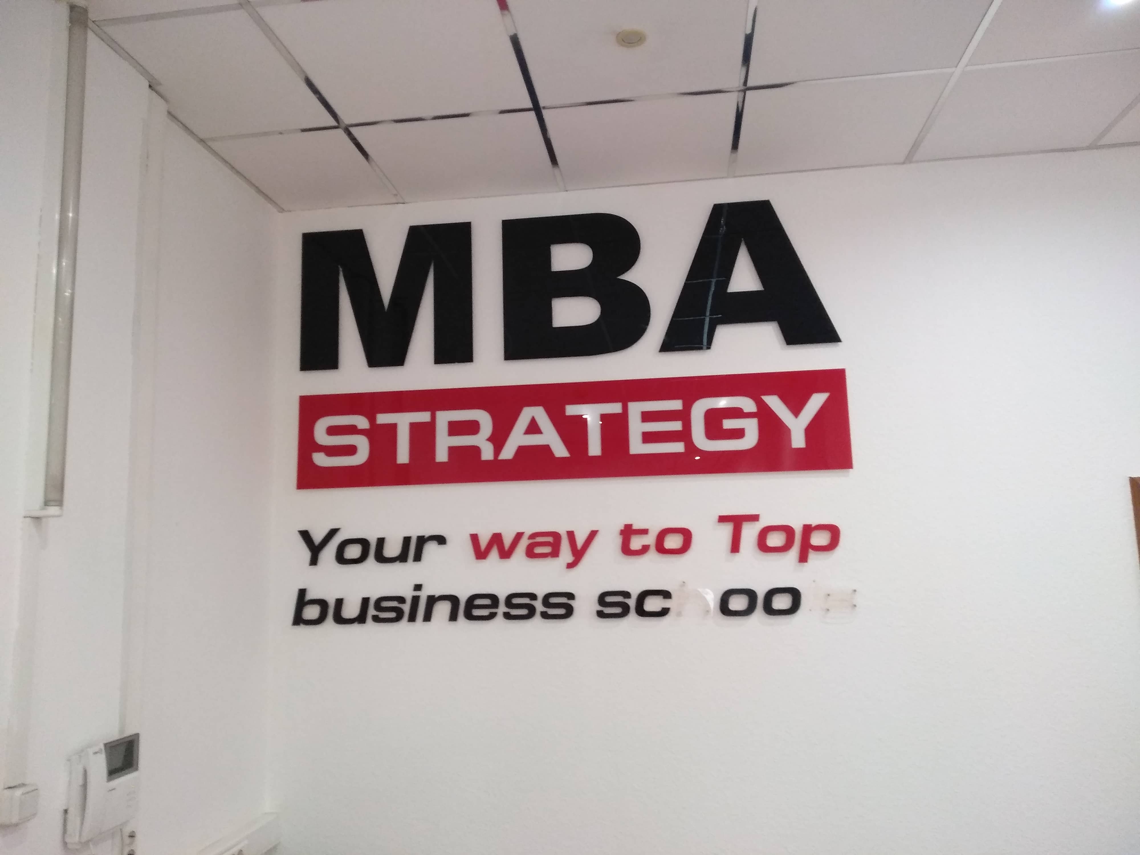 Интерьерная реклама MBA от Рекстори
