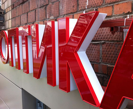 объемные буквы для Оптики - наружная реклама от Рекстори
