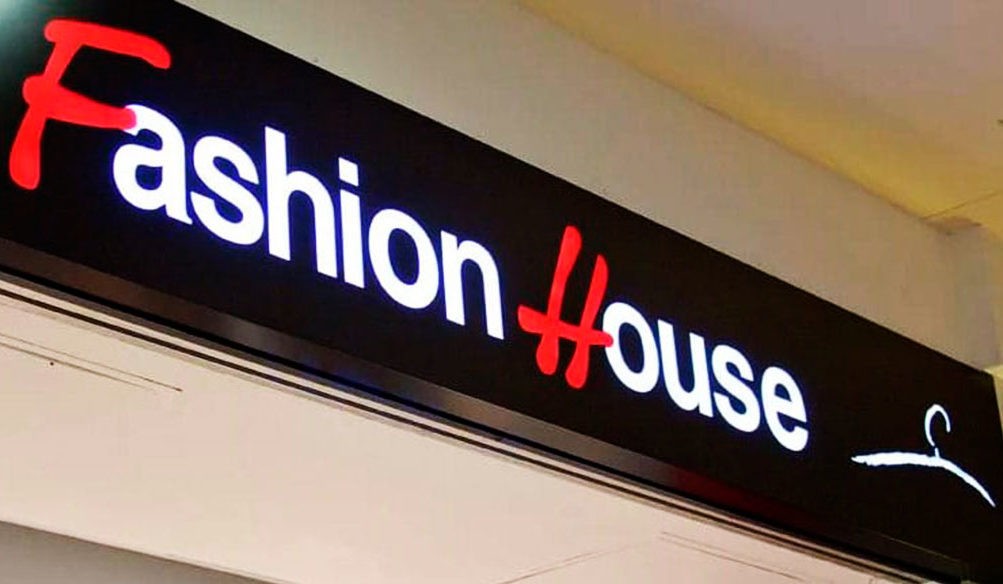 Лайтбокс сети магазинов Fashion House