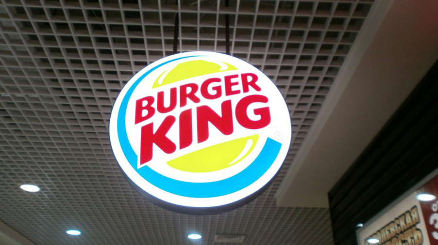 Панель-кронштейн Burger King