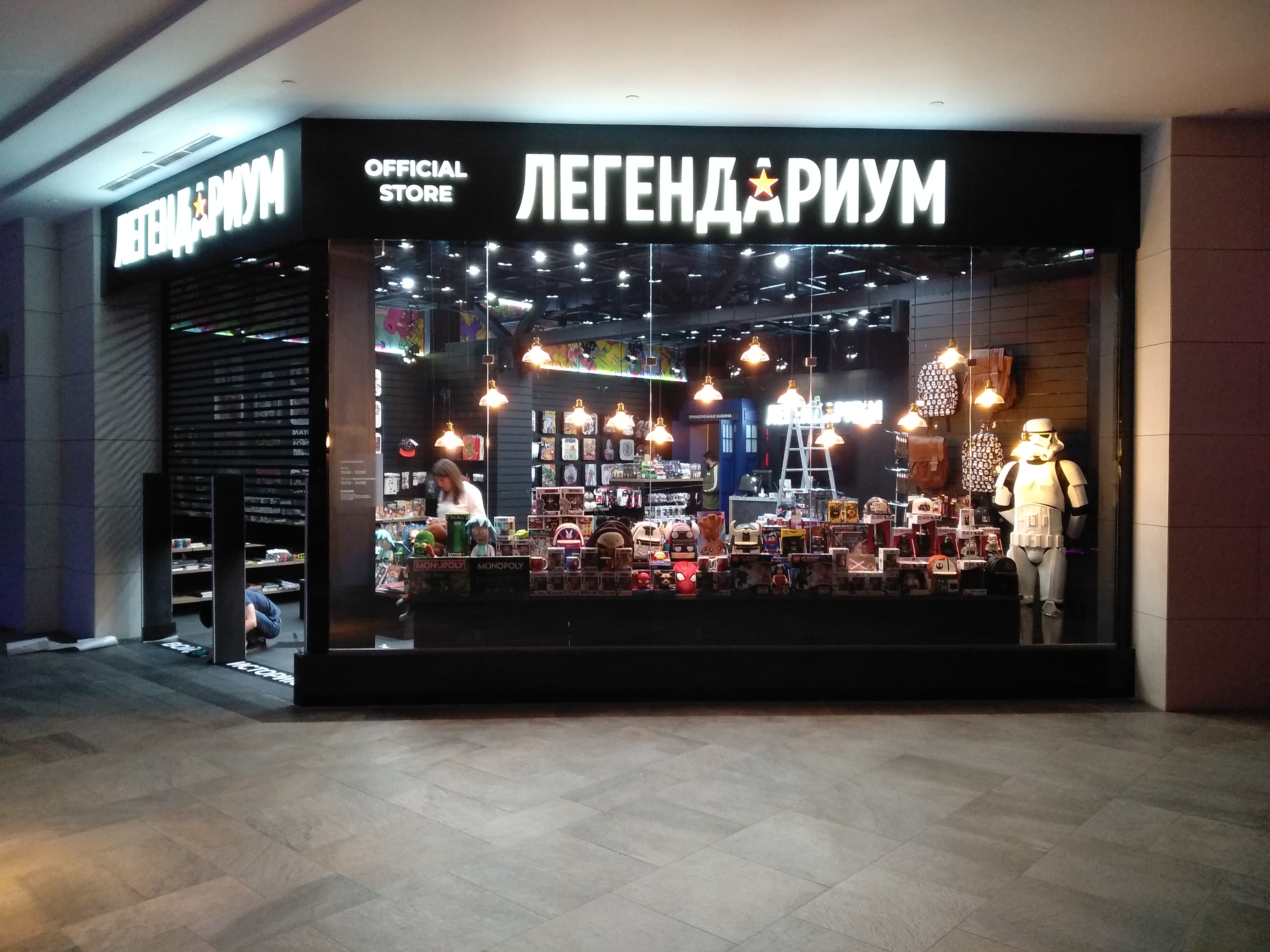Световой короб для фирмы Легендариум